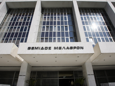 Έφεση για την αθώωση του δασκάλου της Καβάλας